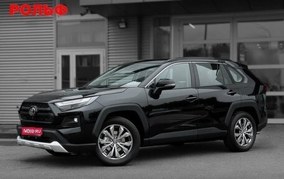 Toyota RAV4, 2025 год, 4 600 000 рублей, 1 фотография