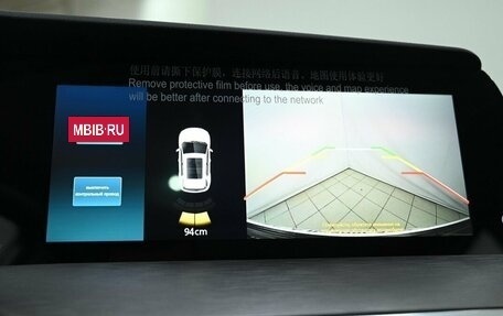 Changan CS35 Plus, 2025 год, 2 709 900 рублей, 13 фотография