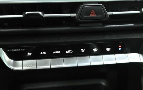 Changan CS35 Plus, 2025 год, 2 709 900 рублей, 17 фотография