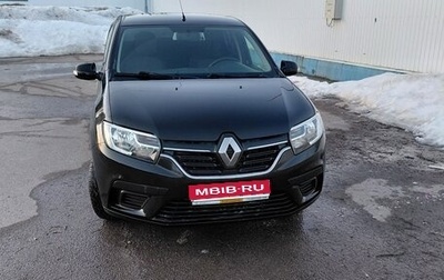 Renault Logan II, 2021 год, 1 120 000 рублей, 1 фотография