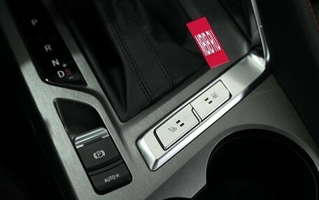 Changan CS35 Plus, 2025 год, 2 709 900 рублей, 18 фотография