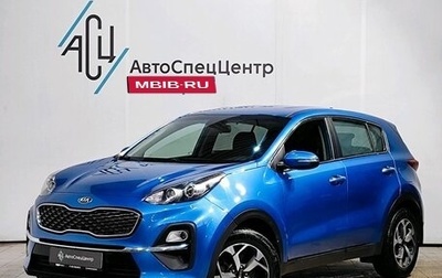 KIA Sportage IV рестайлинг, 2020 год, 1 989 000 рублей, 1 фотография