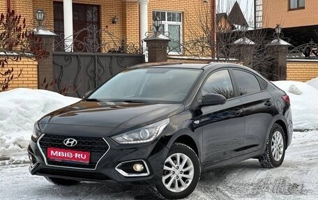 Hyundai Solaris II рестайлинг, 2017 год, 1 150 000 рублей, 1 фотография