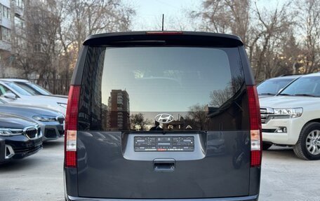 Hyundai Staria, 2022 год, 4 330 000 рублей, 3 фотография