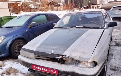 Mazda 626, 1990 год, 45 000 рублей, 1 фотография