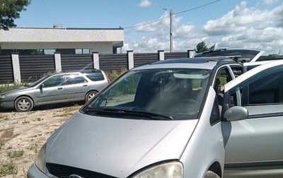 Ford Galaxy II, 2002 год, 480 000 рублей, 1 фотография