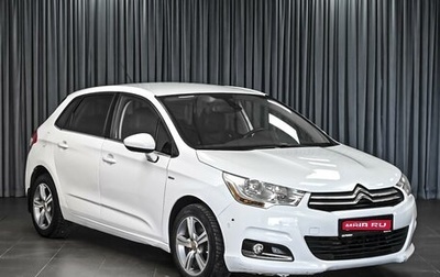 Citroen C4 II рестайлинг, 2011 год, 599 000 рублей, 1 фотография