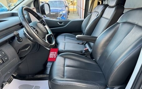 Hyundai Staria, 2022 год, 4 330 000 рублей, 12 фотография