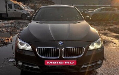 BMW 5 серия, 2013 год, 1 700 000 рублей, 1 фотография