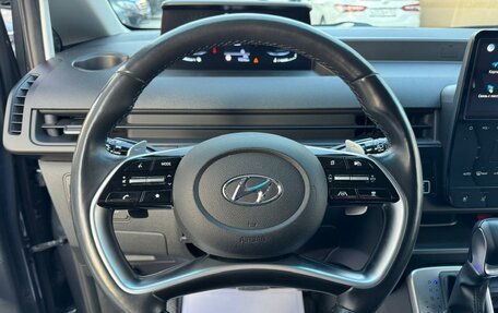 Hyundai Staria, 2022 год, 4 330 000 рублей, 15 фотография