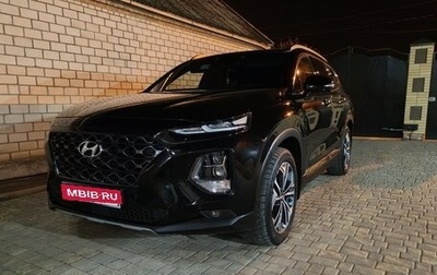 Hyundai Santa Fe IV, 2019 год, 3 490 000 рублей, 1 фотография