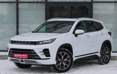 CheryExeed LX, 2023 год, 2 240 000 рублей, 1 фотография