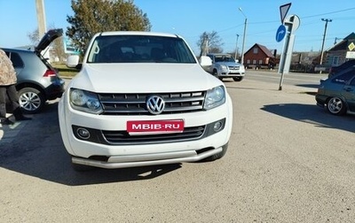 Volkswagen Amarok I рестайлинг, 2014 год, 1 950 000 рублей, 1 фотография