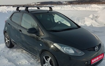 Mazda 2 III, 2009 год, 550 000 рублей, 1 фотография