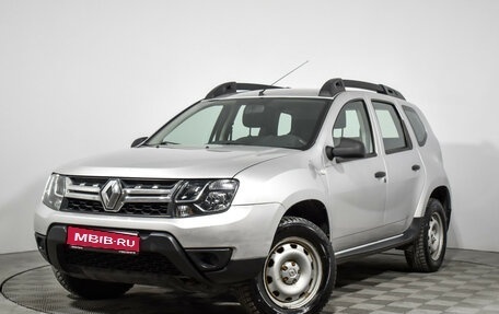 Renault Duster I рестайлинг, 2016 год, 990 000 рублей, 1 фотография