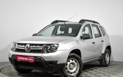 Renault Duster I рестайлинг, 2016 год, 990 000 рублей, 1 фотография