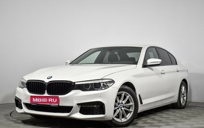 BMW 5 серия, 2019 год, 2 799 000 рублей, 1 фотография