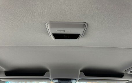 Hyundai Staria, 2022 год, 4 330 000 рублей, 27 фотография