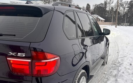 BMW X5, 2008 год, 1 500 000 рублей, 8 фотография