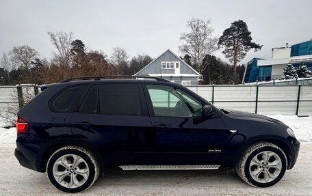 BMW X5, 2008 год, 1 500 000 рублей, 3 фотография