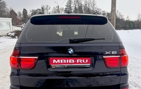 BMW X5, 2008 год, 1 500 000 рублей, 7 фотография