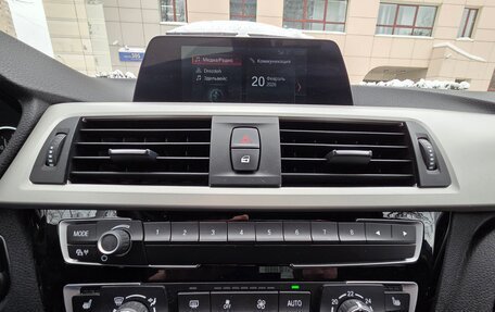 BMW 3 серия, 2019 год, 1 890 000 рублей, 4 фотография