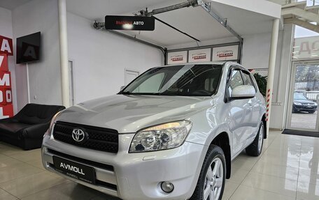 Toyota RAV4, 2006 год, 1 349 000 рублей, 2 фотография