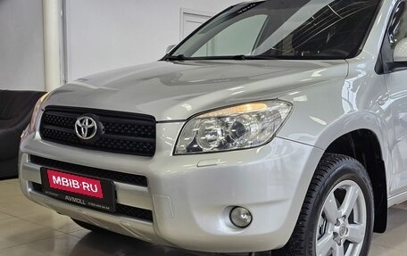 Toyota RAV4, 2006 год, 1 349 000 рублей, 3 фотография