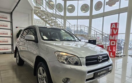Toyota RAV4, 2006 год, 1 349 000 рублей, 5 фотография