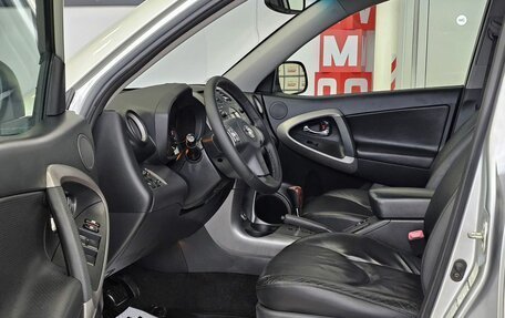 Toyota RAV4, 2006 год, 1 349 000 рублей, 11 фотография