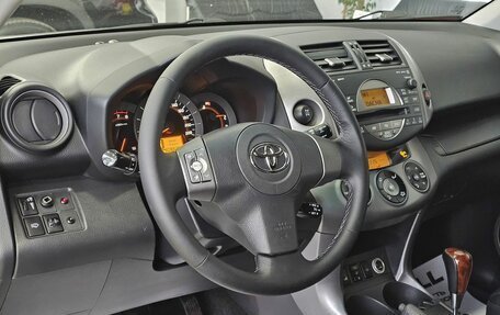 Toyota RAV4, 2006 год, 1 349 000 рублей, 13 фотография