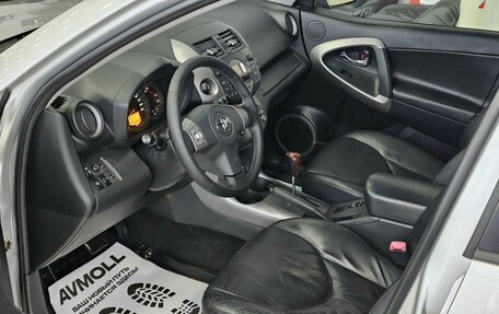 Toyota RAV4, 2006 год, 1 349 000 рублей, 12 фотография