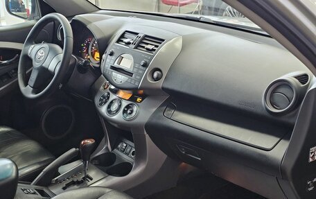 Toyota RAV4, 2006 год, 1 349 000 рублей, 19 фотография