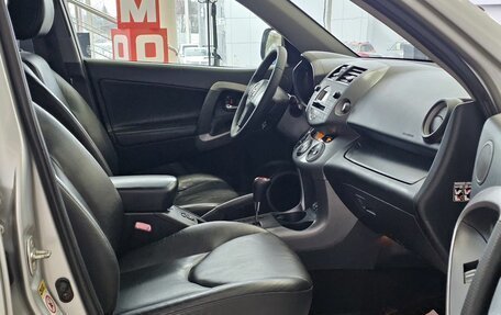 Toyota RAV4, 2006 год, 1 349 000 рублей, 18 фотография