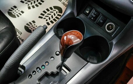 Toyota RAV4, 2006 год, 1 349 000 рублей, 22 фотография