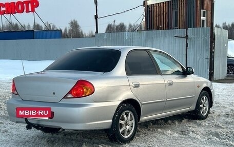 KIA Spectra II (LD), 2007 год, 295 000 рублей, 2 фотография