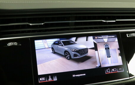 Audi Q8 I, 2025 год, 17 500 000 рублей, 25 фотография