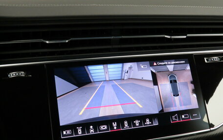 Audi Q8 I, 2025 год, 17 500 000 рублей, 26 фотография