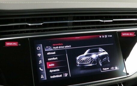 Audi Q8 I, 2025 год, 17 500 000 рублей, 29 фотография