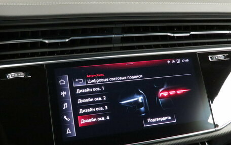 Audi Q8 I, 2025 год, 17 500 000 рублей, 35 фотография