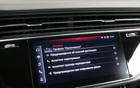 Audi Q8 I, 2025 год, 17 500 000 рублей, 36 фотография