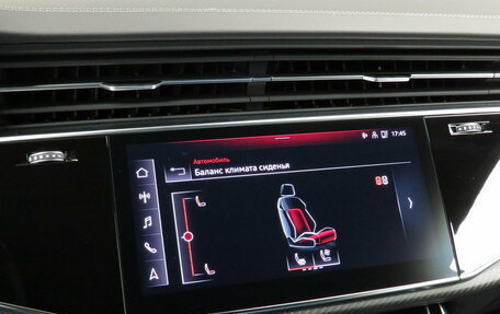 Audi Q8 I, 2025 год, 17 500 000 рублей, 32 фотография