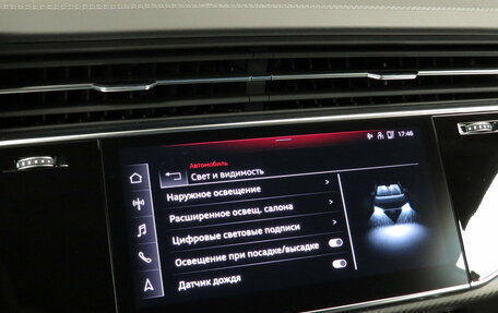 Audi Q8 I, 2025 год, 17 500 000 рублей, 33 фотография