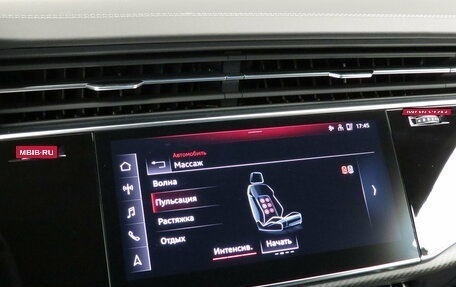 Audi Q8 I, 2025 год, 17 500 000 рублей, 31 фотография