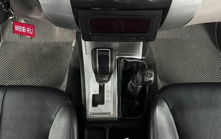 Mitsubishi Pajero Sport II рестайлинг, 2012 год, 1 795 000 рублей, 14 фотография