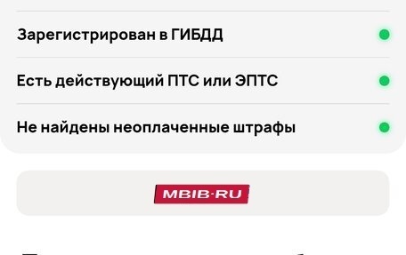 Volkswagen Tiguan I, 2013 год, 1 555 000 рублей, 18 фотография