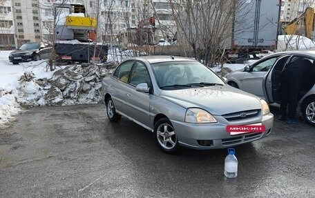 KIA Rio II, 2005 год, 149 000 рублей, 2 фотография