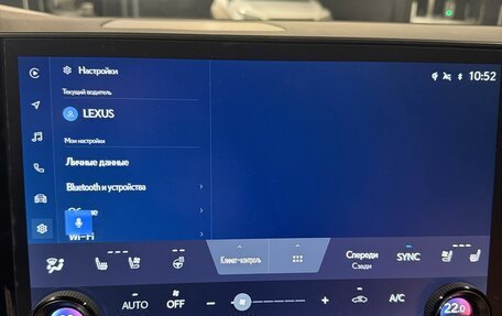 Lexus RX IV рестайлинг, 2023 год, 8 600 000 рублей, 16 фотография