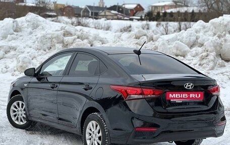 Hyundai Solaris II рестайлинг, 2017 год, 1 150 000 рублей, 3 фотография