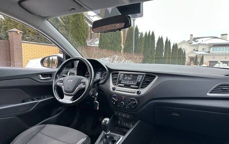 Hyundai Solaris II рестайлинг, 2017 год, 1 150 000 рублей, 8 фотография